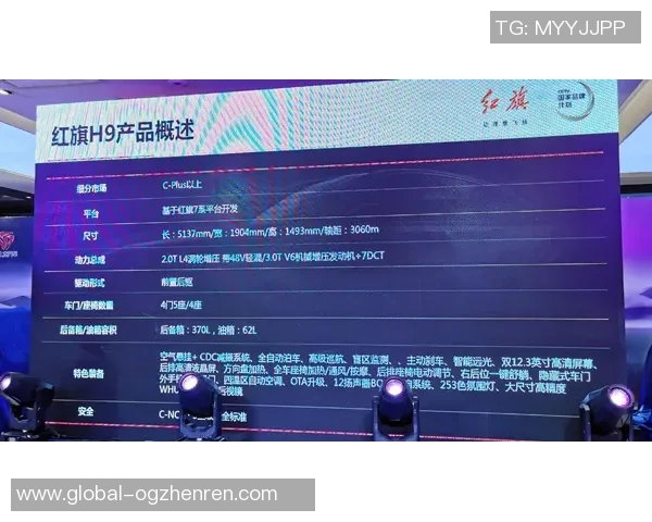 ge真人视讯娱乐-Ge真人视讯娱乐，新时代娱乐的全新体验-ge真人视讯娱乐
