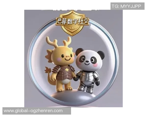 吉祥真人娱乐平台-吉祥真人娱乐平台，娱乐与科技的完美结合-吉祥真人娱乐平台